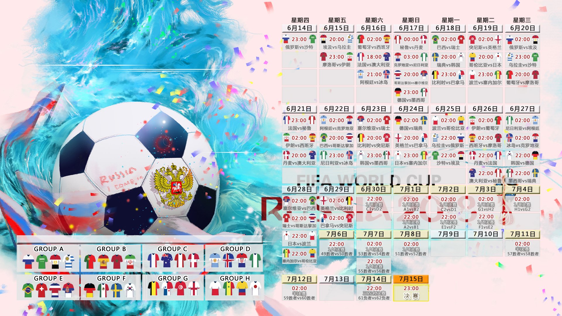 2026年滑板公益赛事与高校实训课程对接,专业滑板大赛